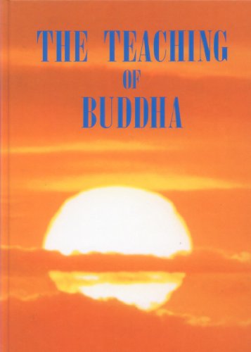 書籍The Teaching of Buddha (Japanese - English Edition)(Bukkyo Dendo Kyokai, George Tanabe/Bukkyo Dendo Kyokai, George Tanabe)」の表紙画像