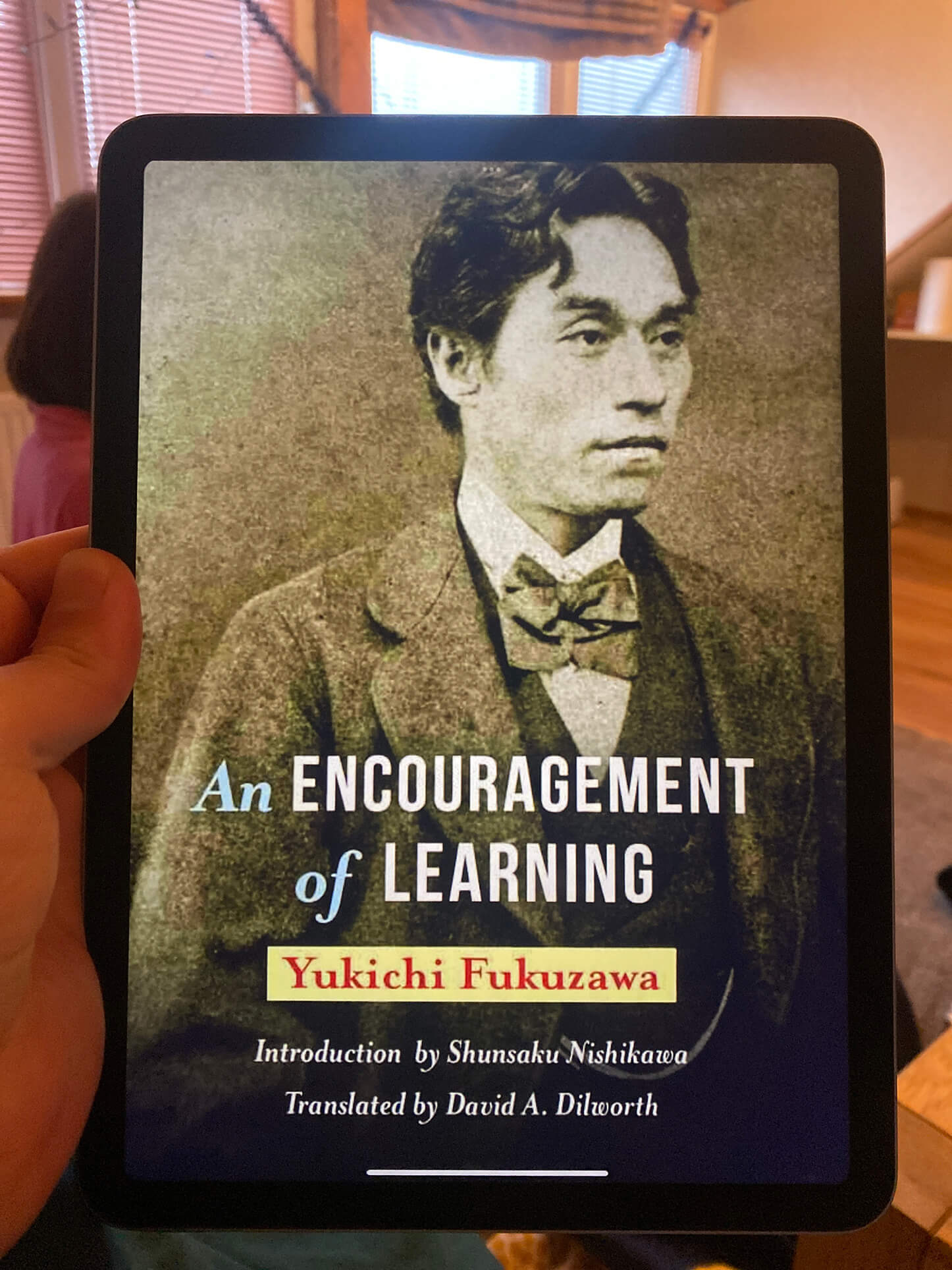書籍An Encouragement of Learning (English Edition)(Yukichi Fukuzawa (著), Shunsaku Nishikawa (序論), David Dilworth (翻訳) /Columbia University Press )」の表紙画像
