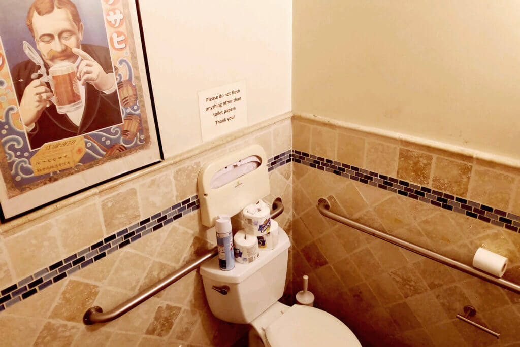 Japanese Bar, Izakaya, toilet, Rest room, Beer poster