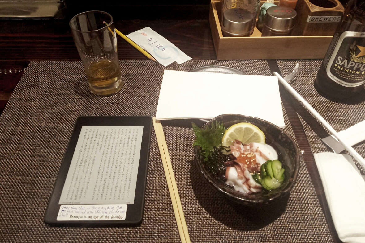 Crying at Izakaya