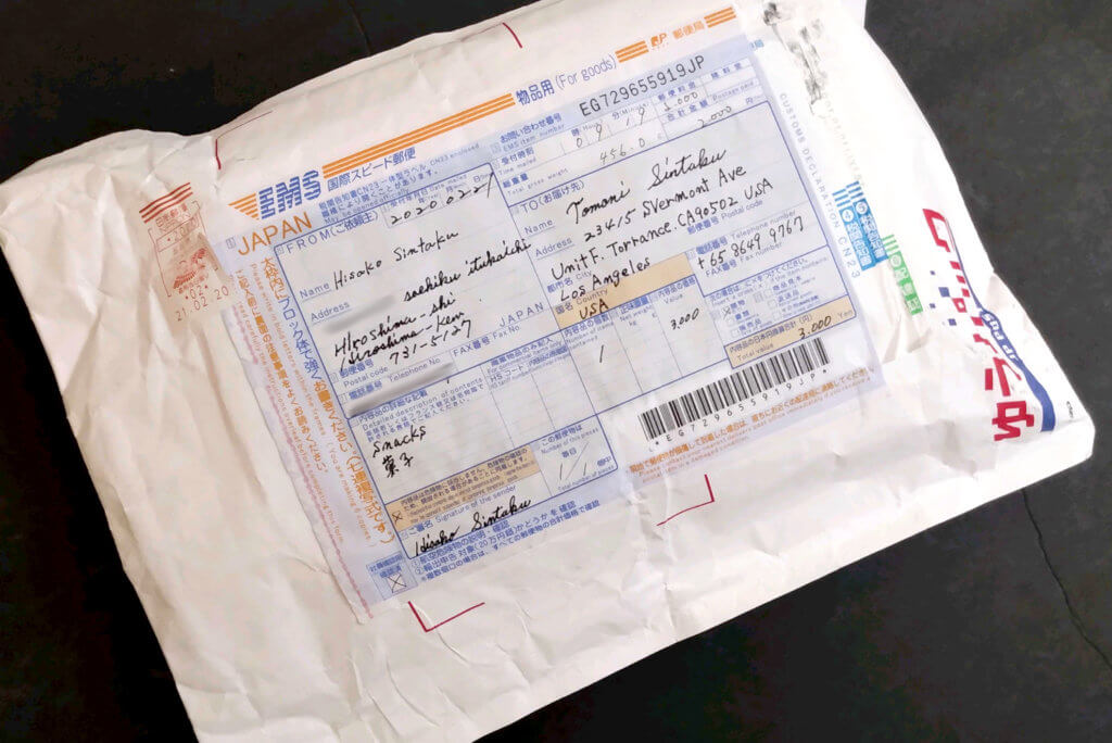The Package From Japan to USA