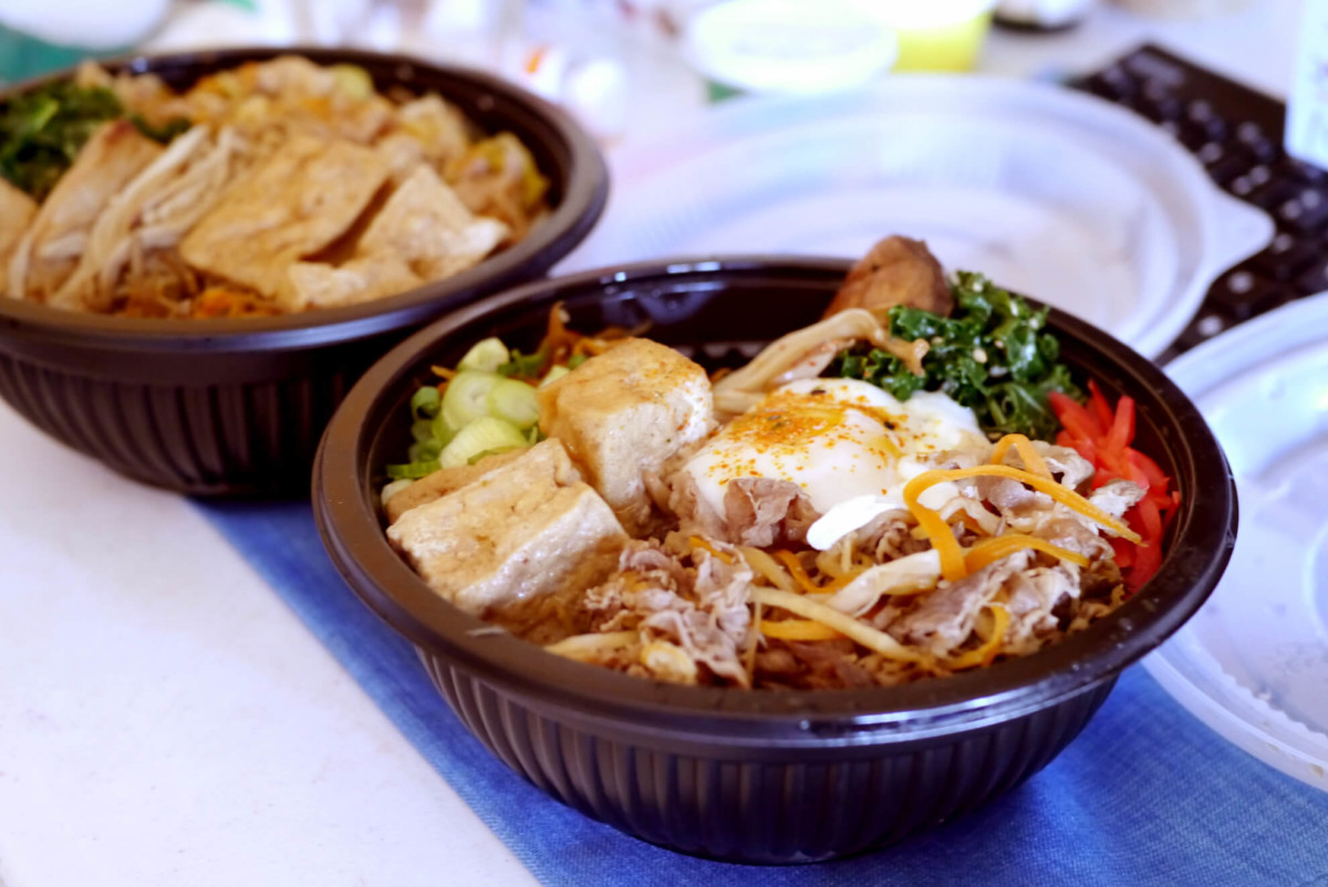 Double Bowl