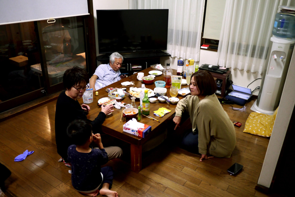 Family Time