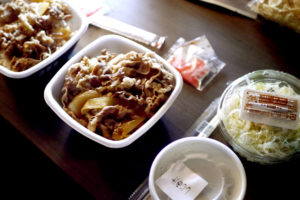 Japanese traditional Yoshinoya gyudon in Japan