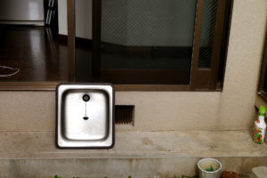 Dry Kitchen wash basin at the garden