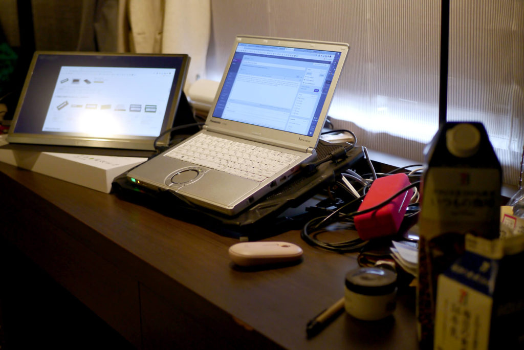 Laptop and dual monitor at the hotel