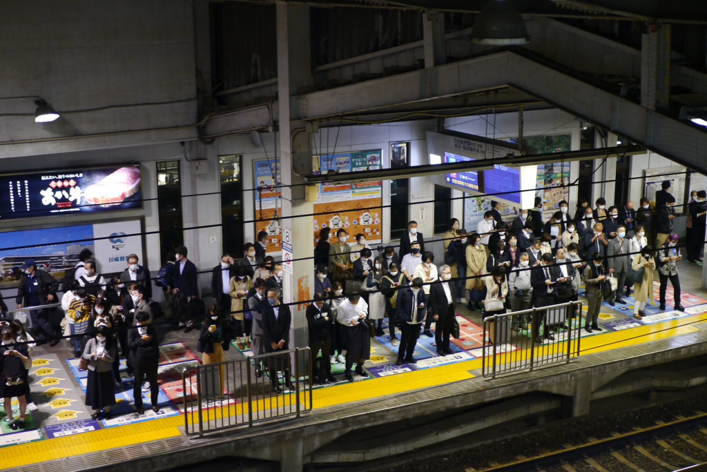 Crowd at the Tokyo station