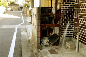 Townscape of small city in hiroshima