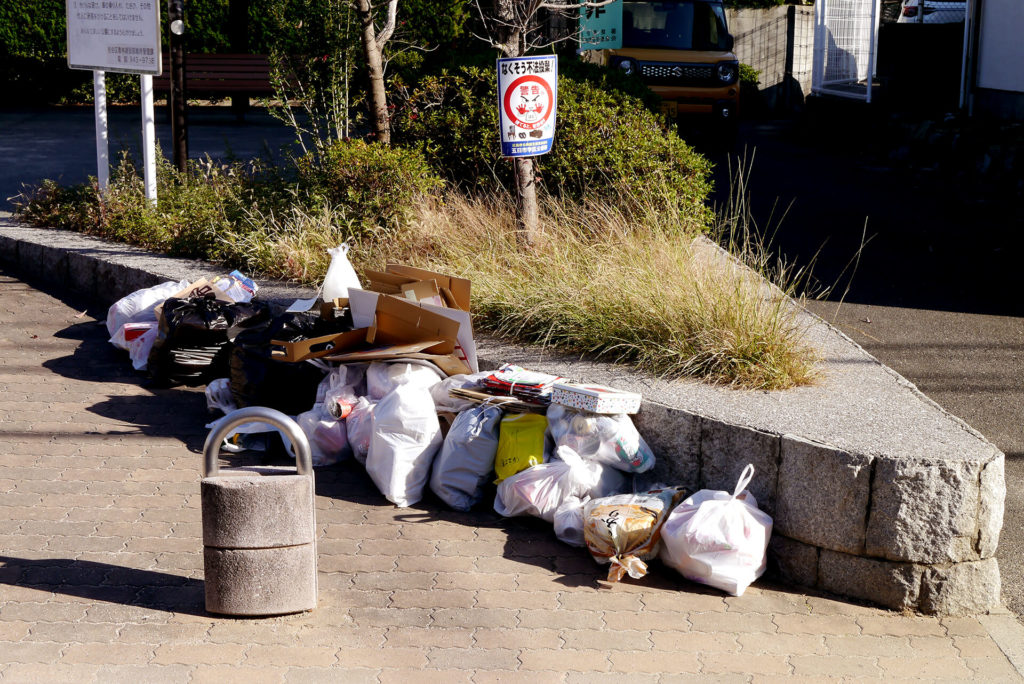 Garbage dump in Japan Hiroshima