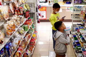 My nephews at the convenience store