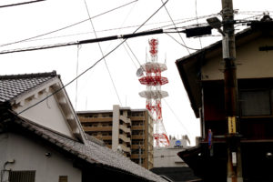 View of small city in Hiroshima