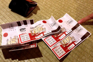 Go to coupons in Japan