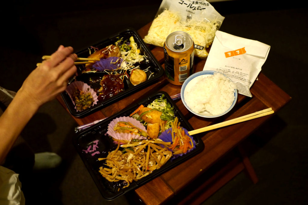 Japanese bento at hotel