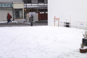 View of white Snowing at Kusatsu onsen