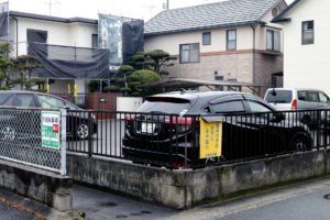 View of rainy day in Japan Hiroshima