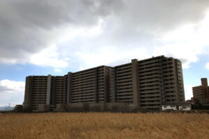 Cloudy and cold day Big apartment at Hiroshima