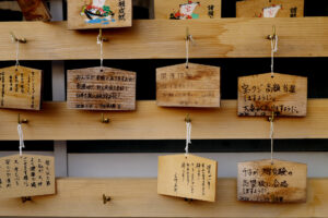 Fortune board in Japanese Shrine