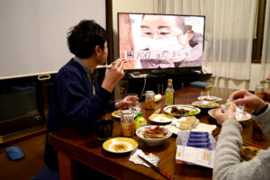 Japanese family dinner and Televison