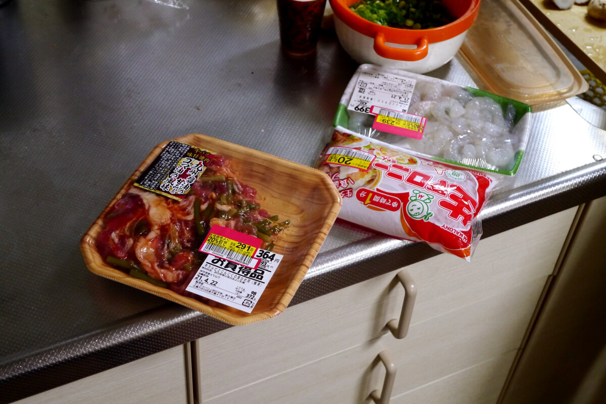 Work, Run, and Cook