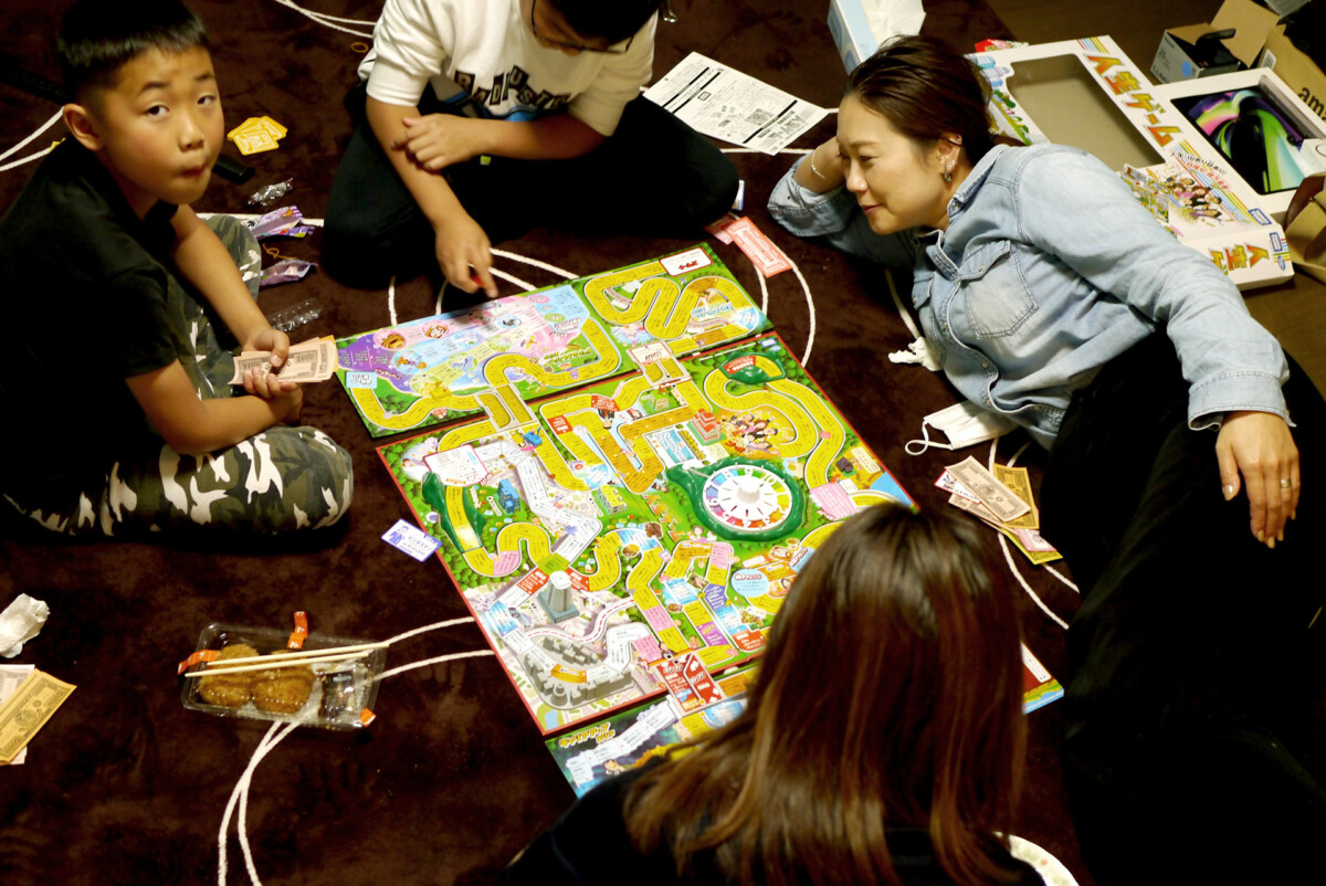 LIFE GAMES