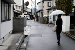 Rainy road at Hiroshima Japan