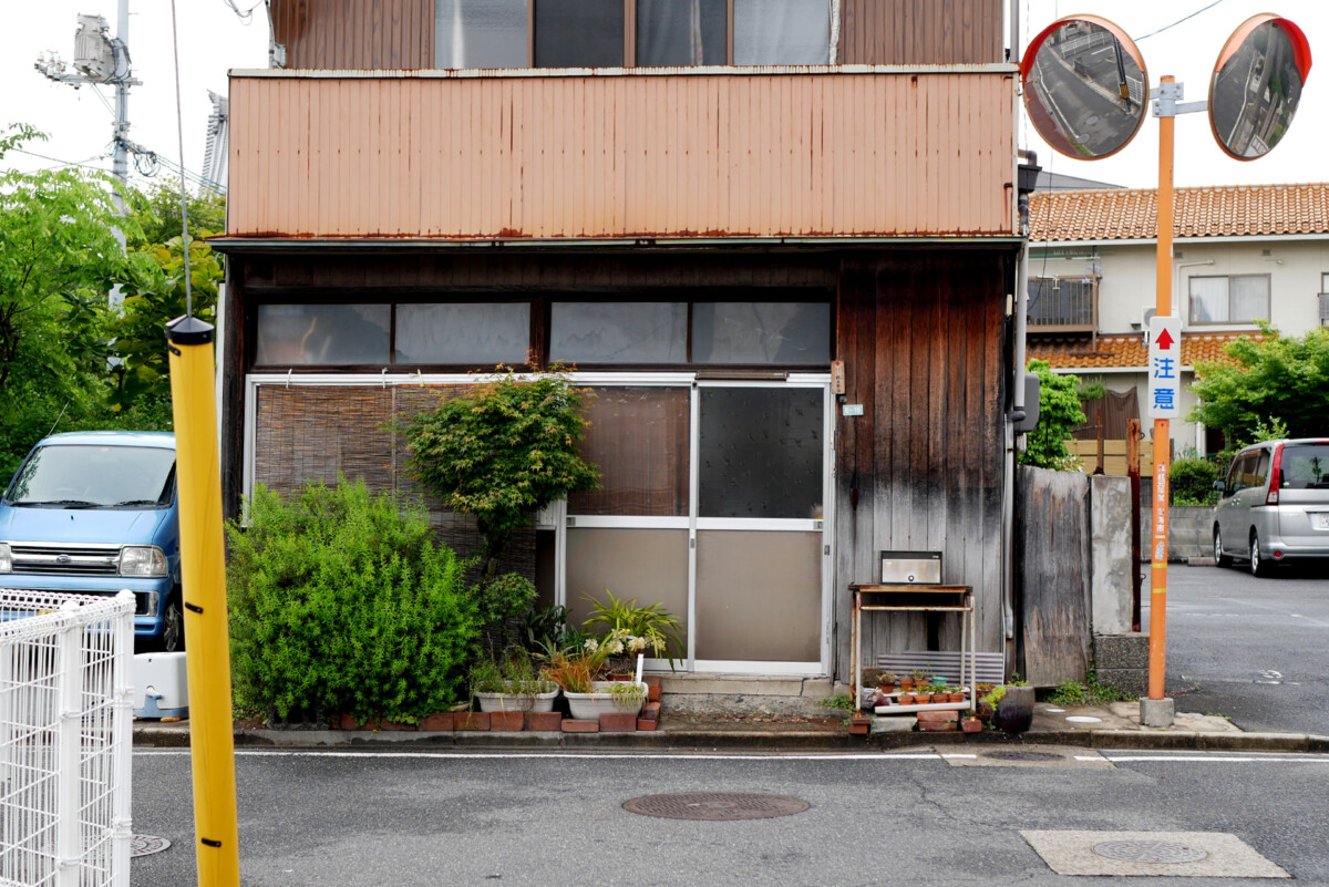 an old house Japanese an old house in Hiroshima Japan