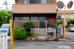 Japanese an old house in Hiroshima Japan