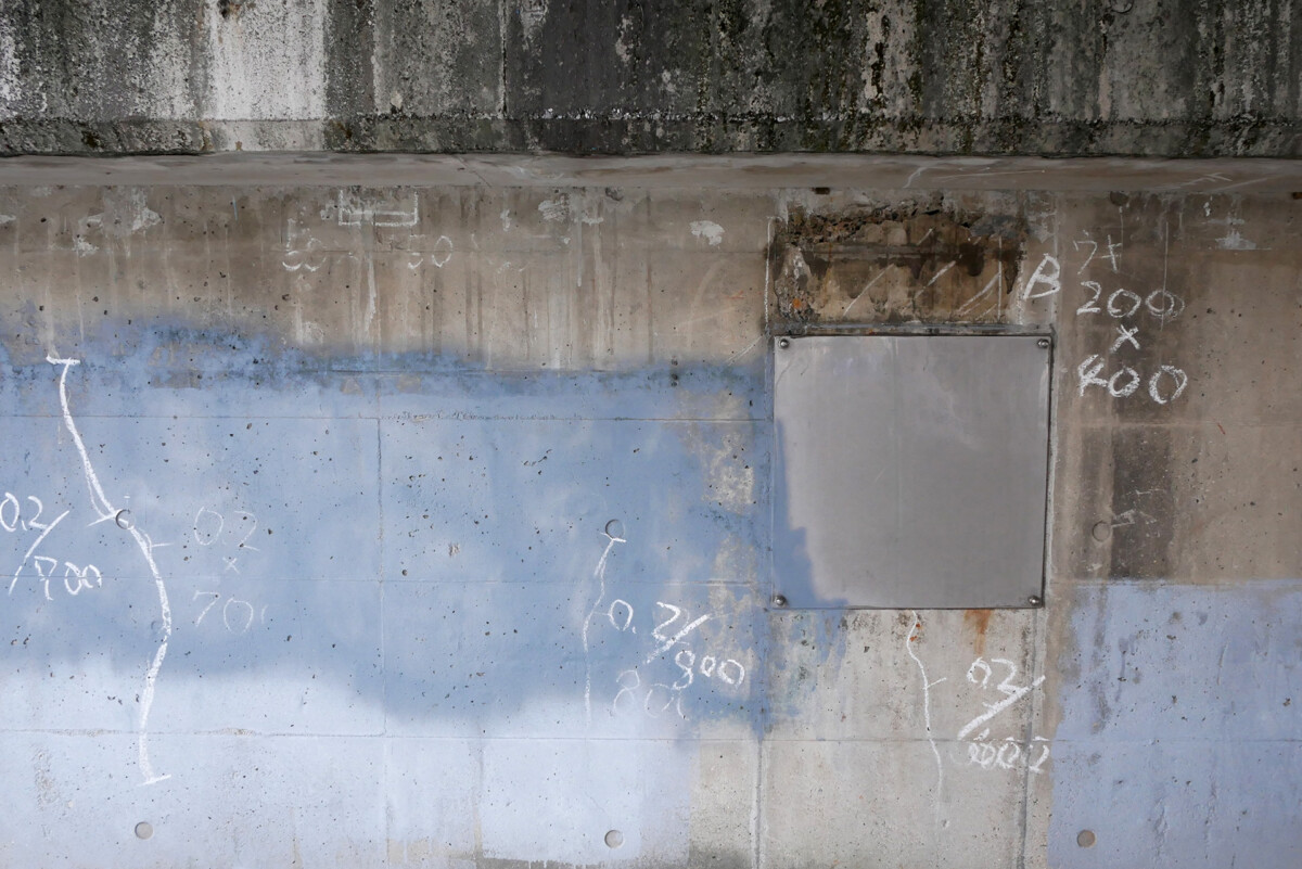 Artistic wall Artistic wall under the elevated in Hiroshima Japan