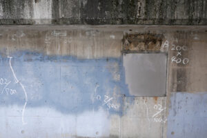 Artistic wall under the elevated in Hiroshima Japan