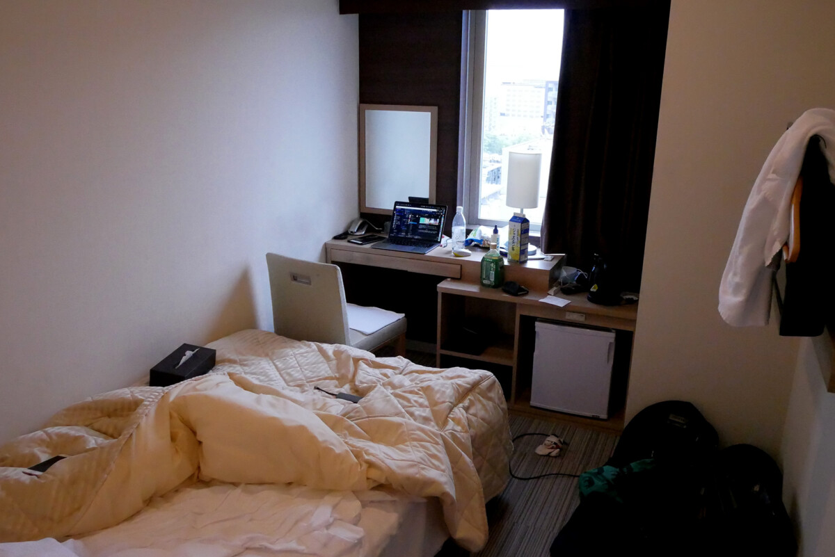 A hotel room in Hiroshima Japan KOKO hotel's room that placed in 14th floor in Hiroshima Japan