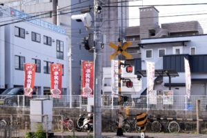 Outside view of Sukiya cheap Gyudon shop in Hiroshima Japan