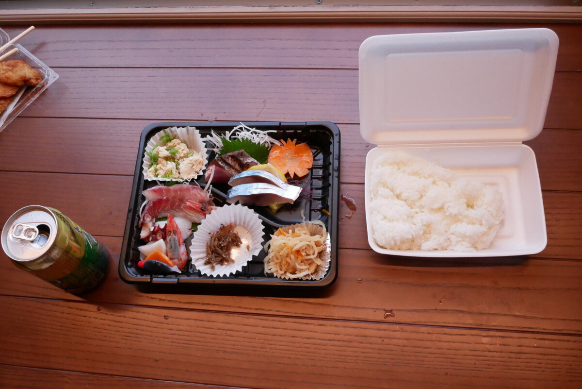 Sashimi bento Izakaya's Sashimi bento on the table