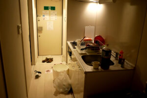 Ouchi hotel means a normal studio apartment for like a hotel room in Hiroshima Japan