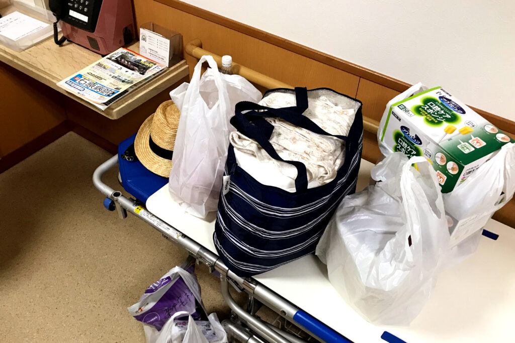 Bags and elders care goods on the stretcher at a hospital in Hiroshima Japan