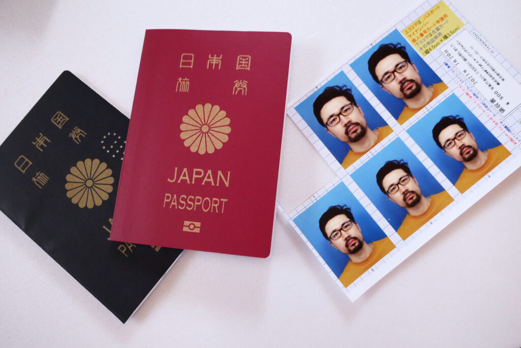 Japan's passports and ID photo