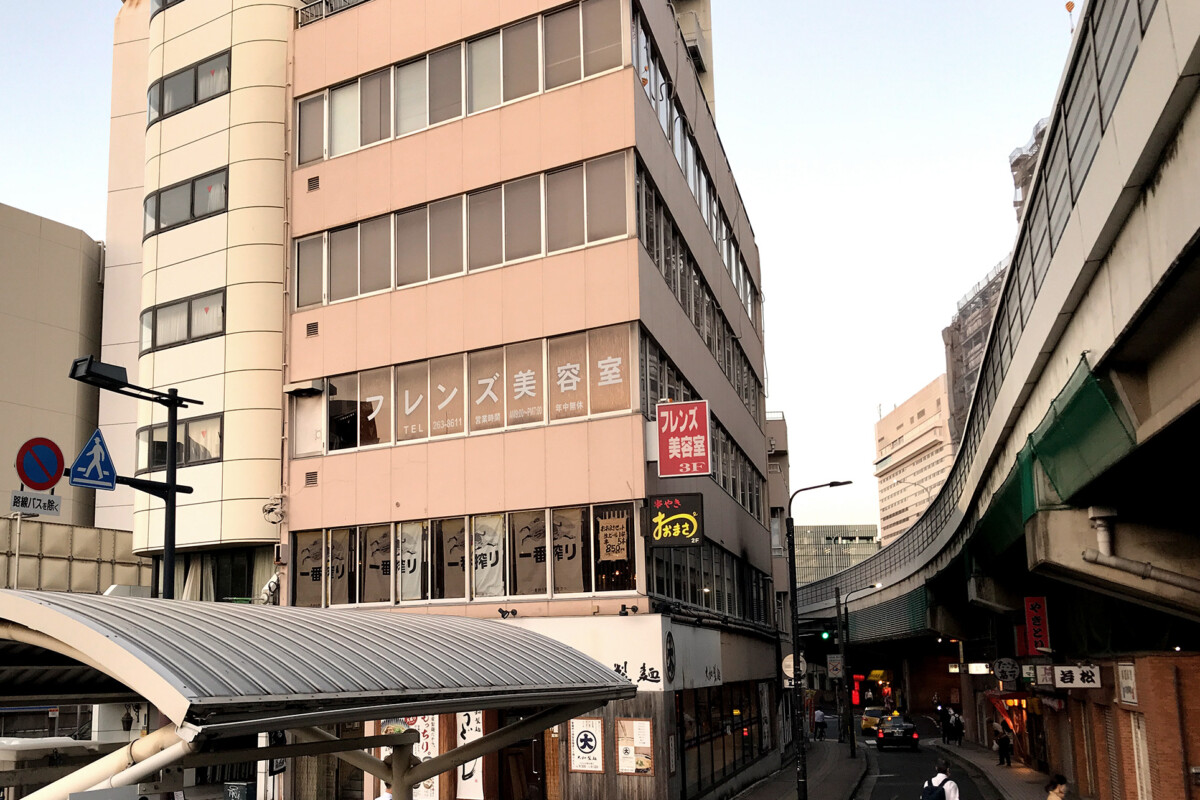 Hiroshima buildings Hiroshima downtown city view in the evening