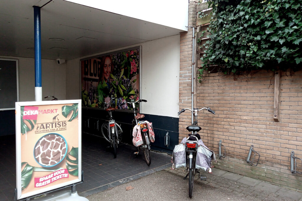 Dutch bicycles at front of the supermarket in the Netherlands