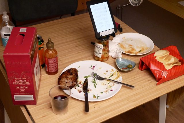After pork cutlet dinner, there are kindle book, packed red wine etc.