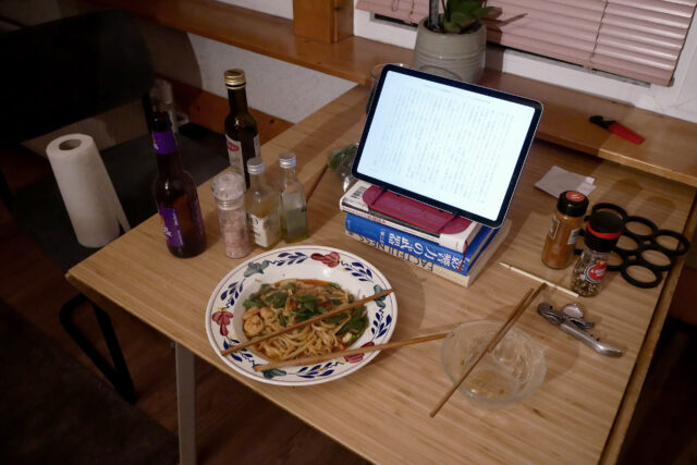 spaghetti and ipad