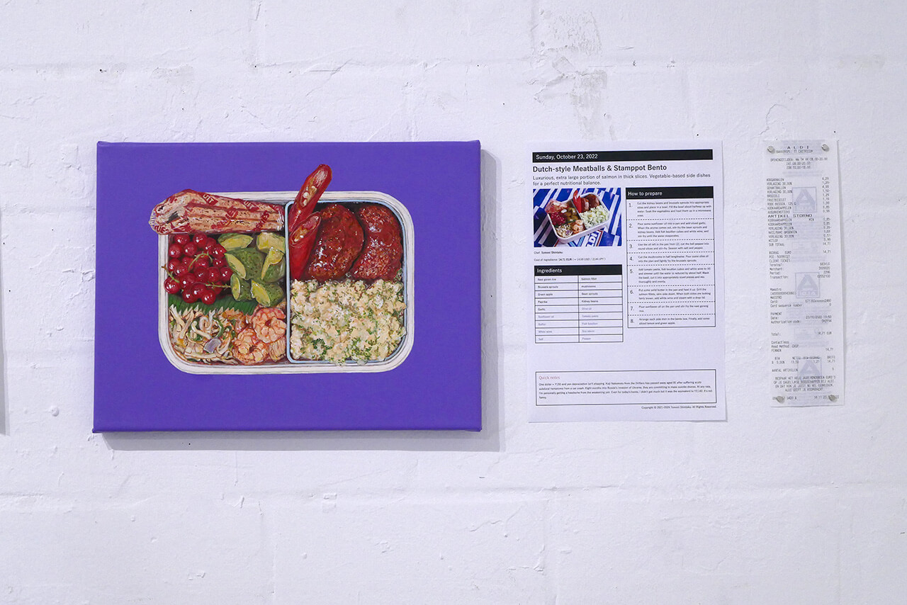 個展「BENTO」DE BOUWPUT/アムステルダムの展示風景