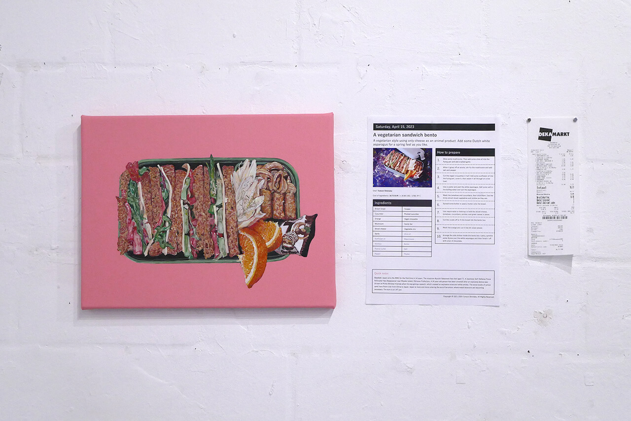 個展「BENTO」DE BOUWPUT/アムステルダムの展示風景