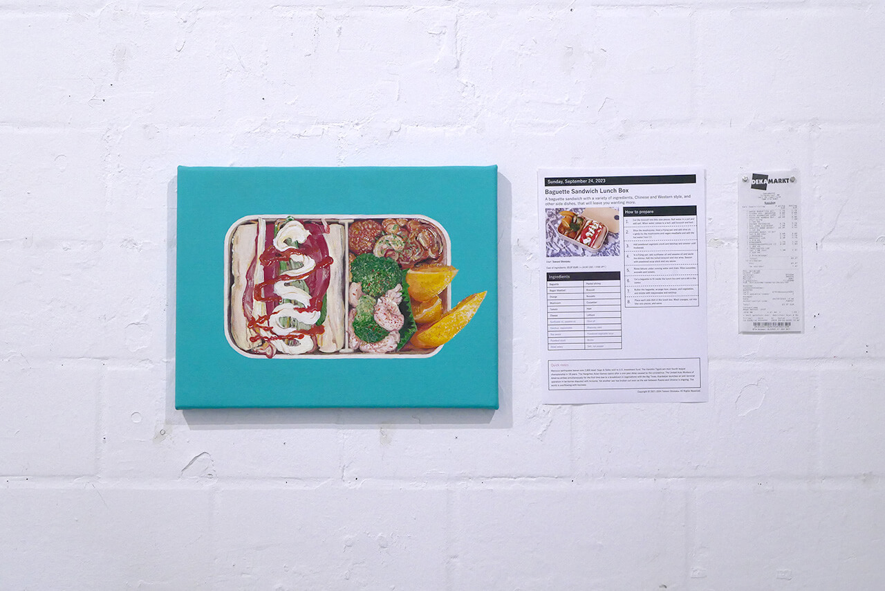 個展「BENTO」DE BOUWPUT/アムステルダムの展示風景