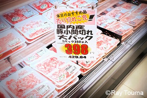 BENTOという哲学または生き方、日本の伝統文化である弁当をモチーフとした作品の写真素材撮影