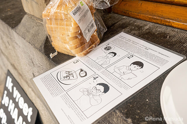 Eat Hateの写真素材撮影、オランダなど参加者の人々