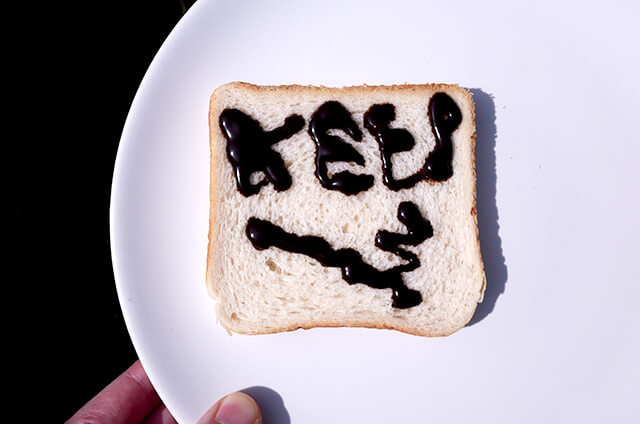 Eat Hateの写真素材撮影、オランダなど参加者の人々