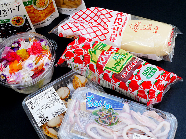 Edible Flowersの写真素材