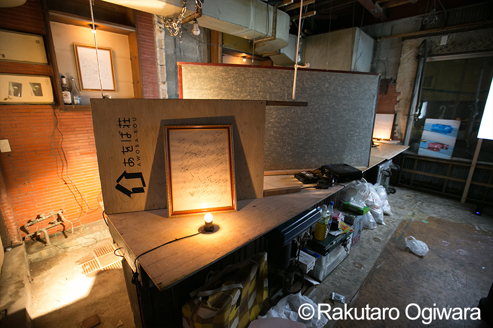 グループ展「退廃藝術展」の展示風景