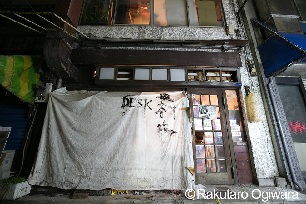 グループ展「退廃藝術展」の展示風景