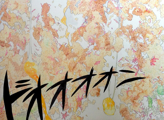 LIFE feat 7,797kcal(吉野家：牛丼並盛×11+けんちん汁×1+玉子×3+生野菜サラダ×2) on オノマトペ 2013年 パネルにワトソン紙、色鉛筆、油性ペン 53.0x72.7cm