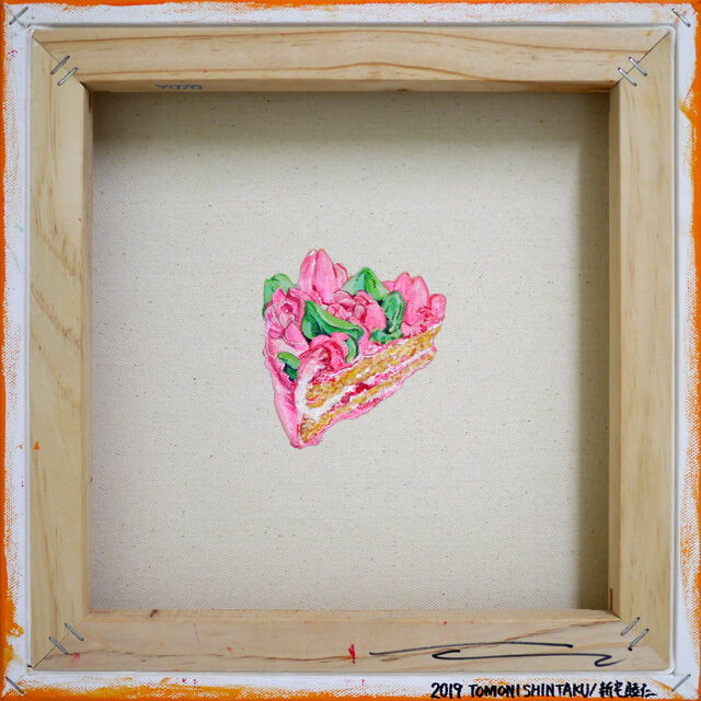 Let's eat everyone (In 50 people), 3D flower garden cake, Back's hide cake